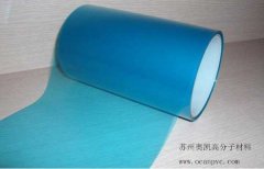 PET离型膜的应用及用途