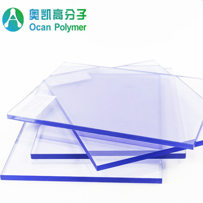 透明pvc硬板