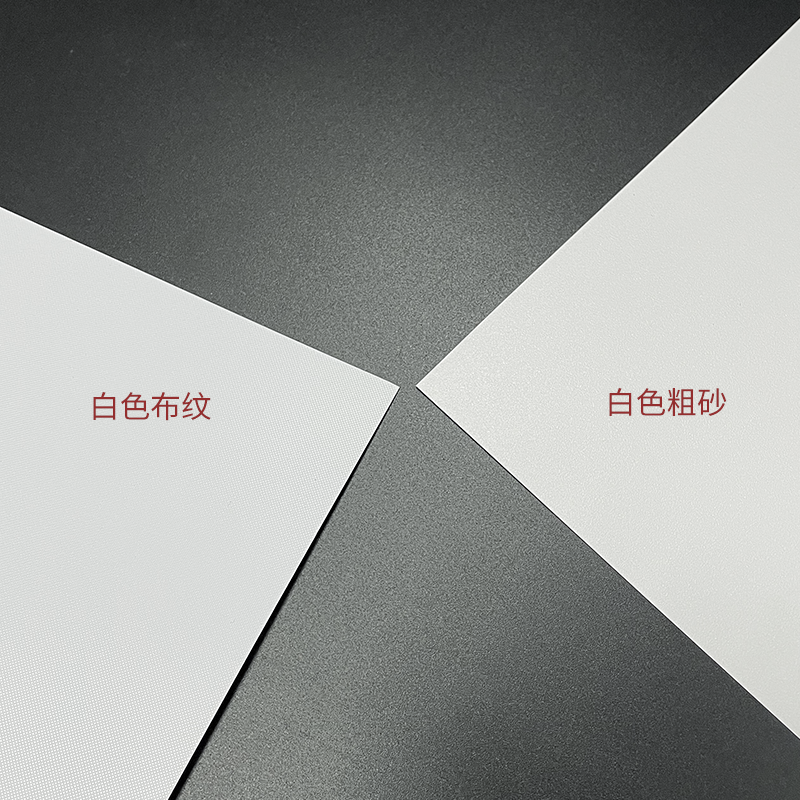 PVC片材扑克牌专用